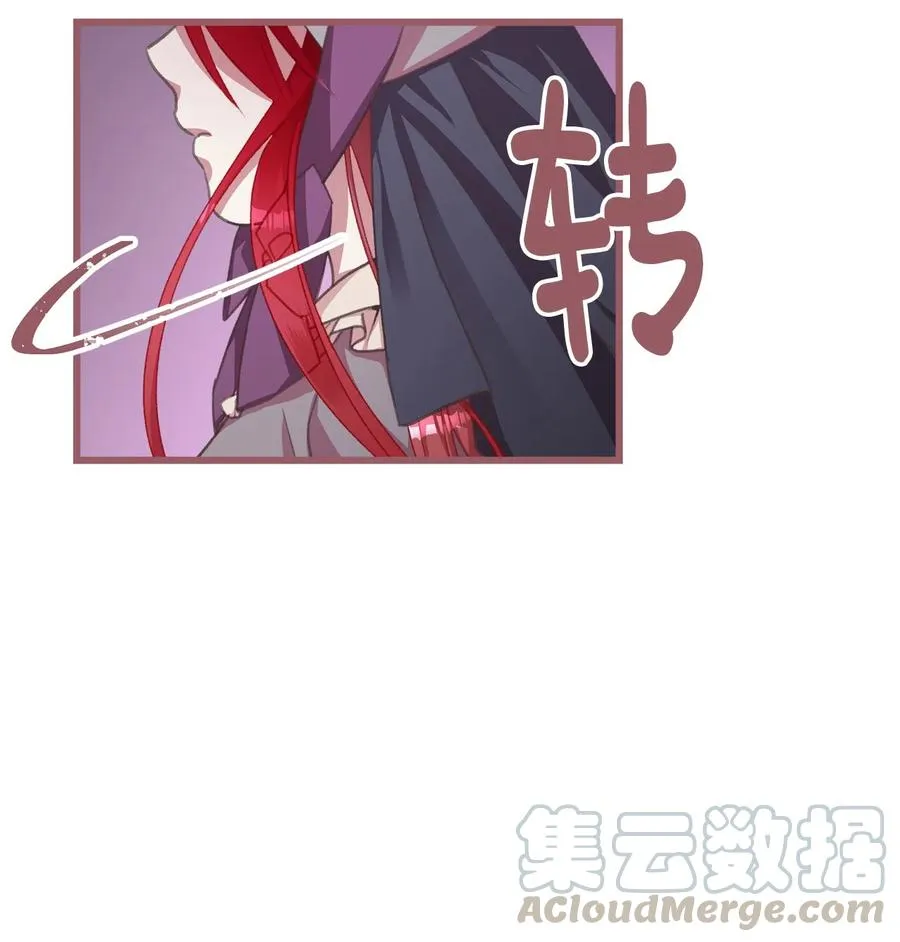 25 吃东西也算痛苦的事吗？ 第58页