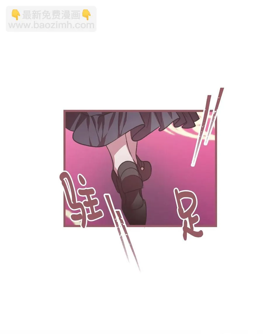25 吃东西也算痛苦的事吗？ 第62页