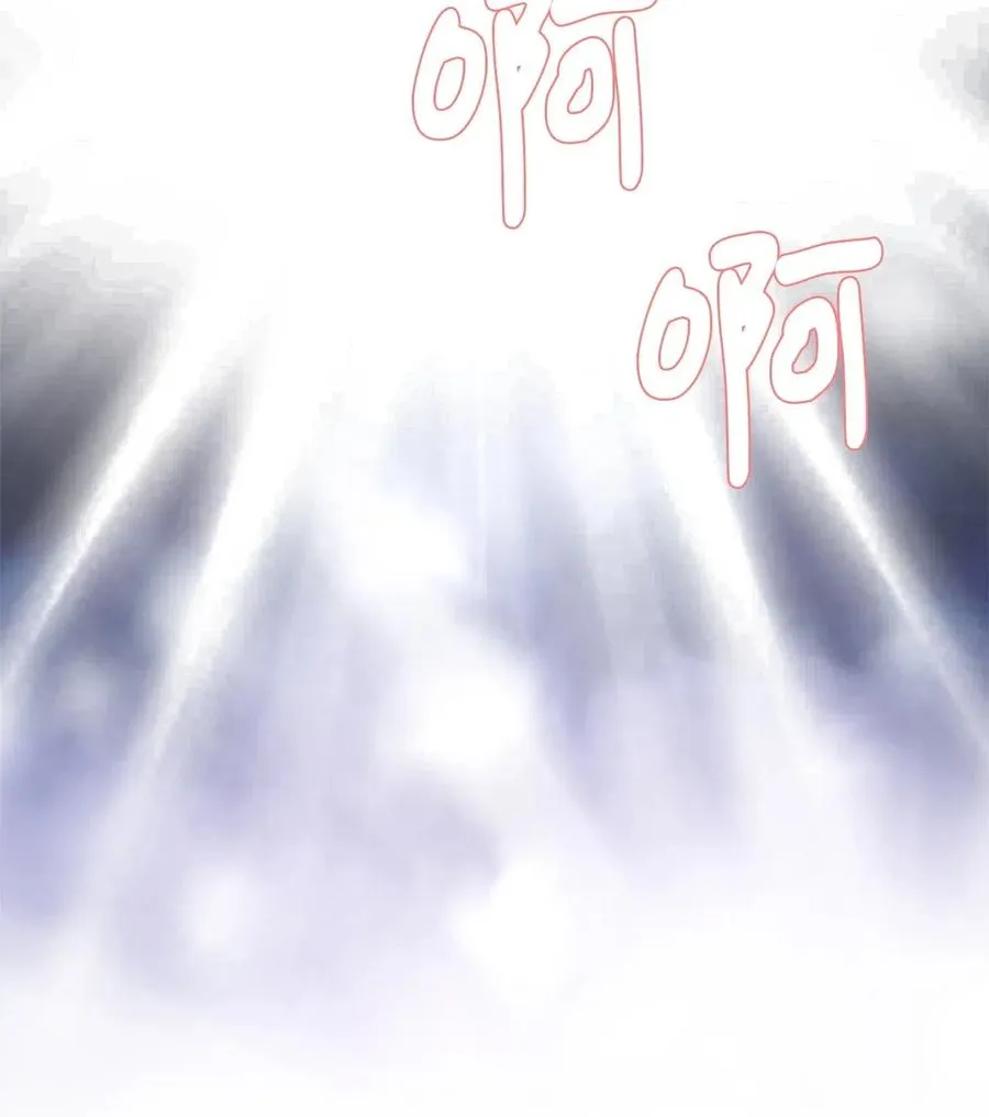 28 我不想遗忘 第71页