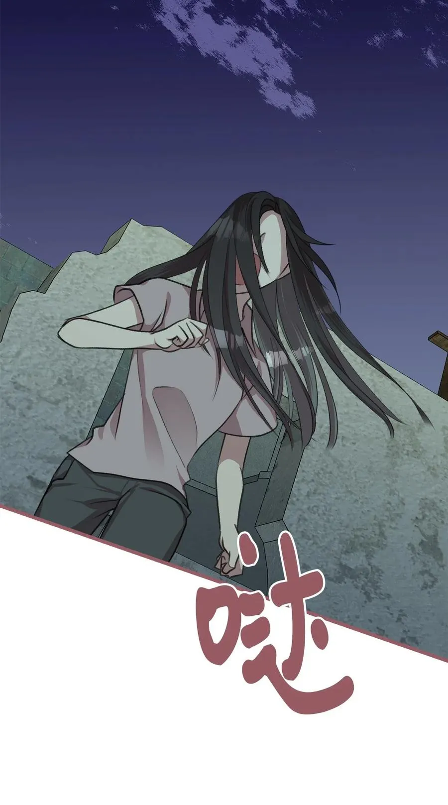 31 看来你已经找到凶手了 第23页