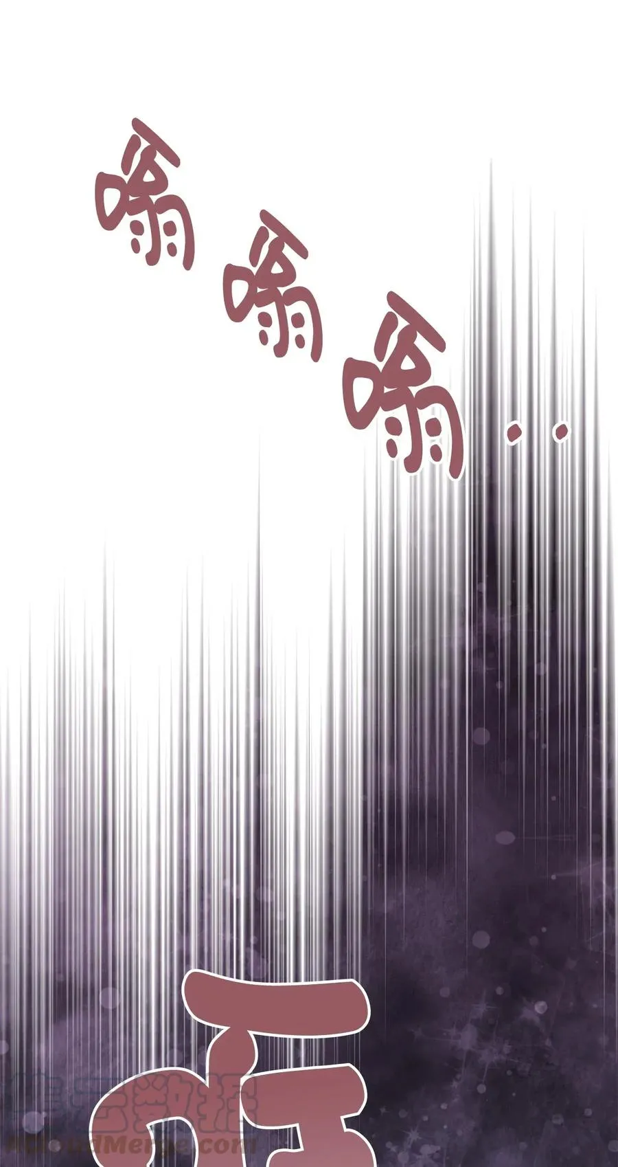 31 看来你已经找到凶手了 第64页