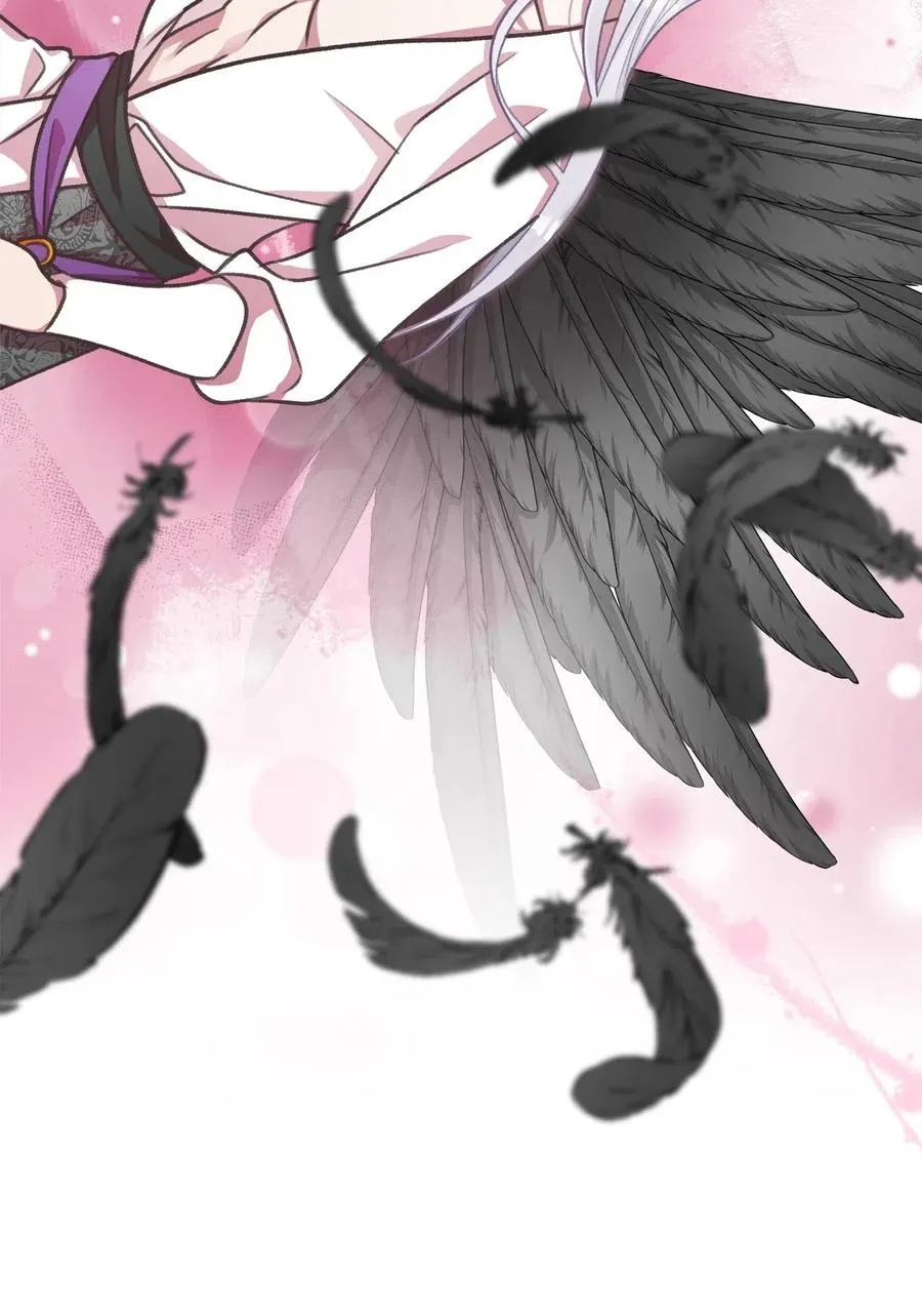 34 你可以消除我的痛苦 第17页