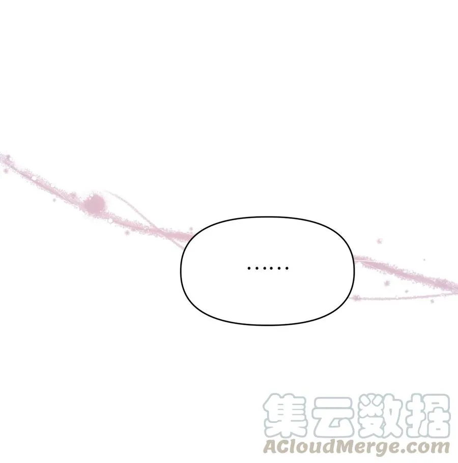 35 为什么偏偏是你？ 第37页