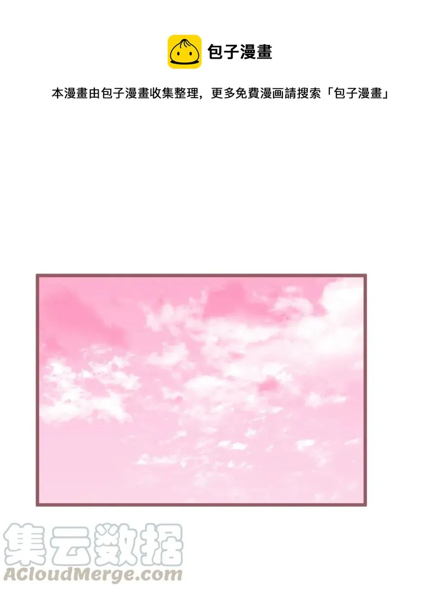 36 “朋友”成为不能触碰的刺 第1页
