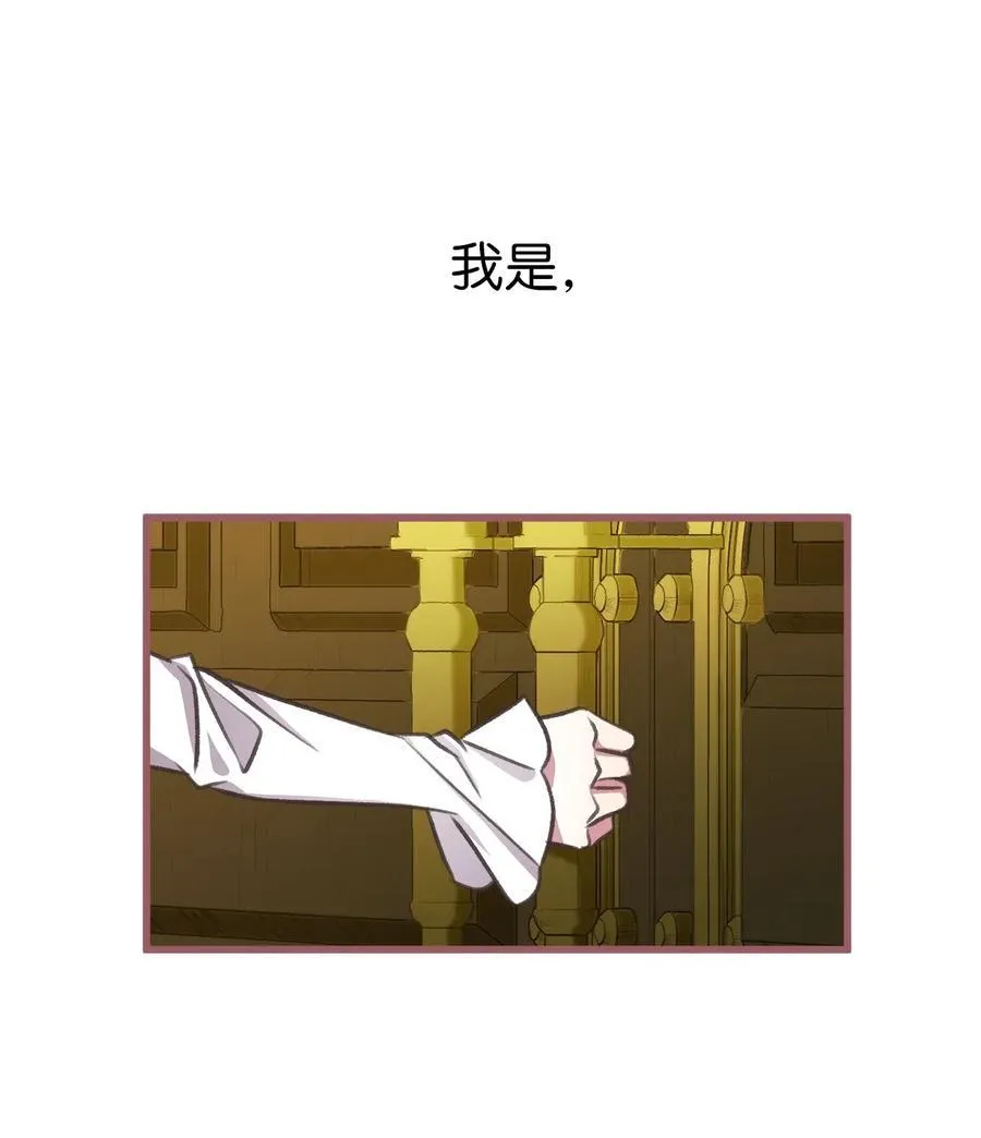 37 我想赢某人 第63页