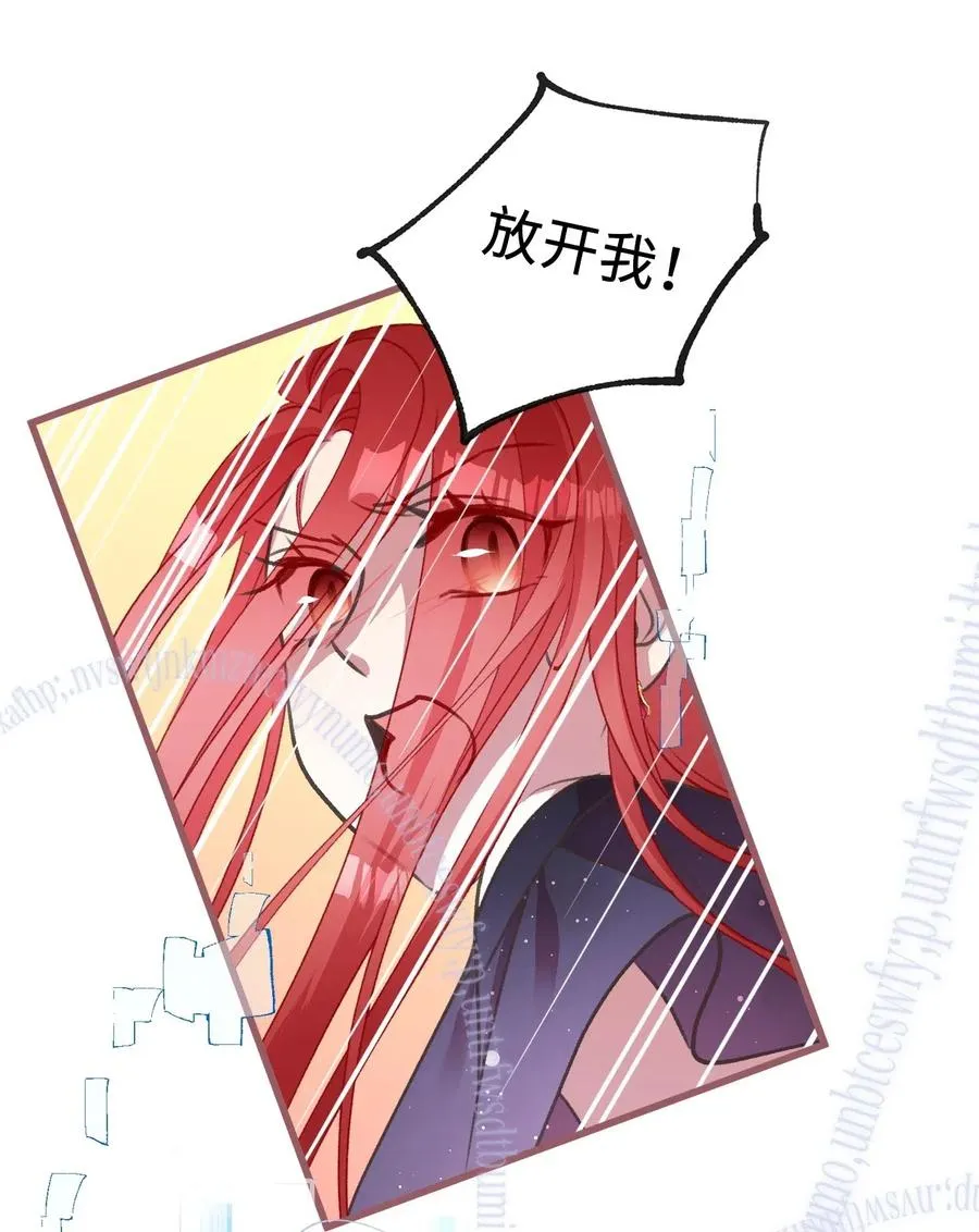 46 这是父母留给我的？ 第62页