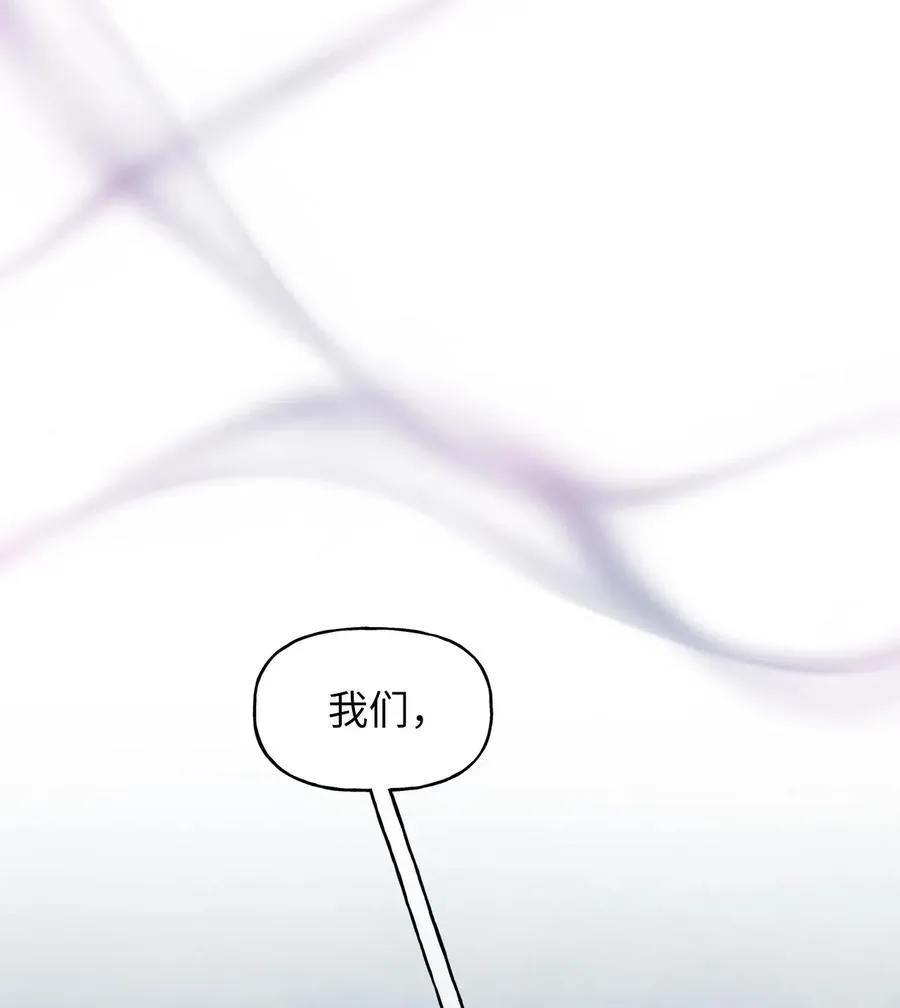 54 伴侣考试的最高得分者？ 第9页