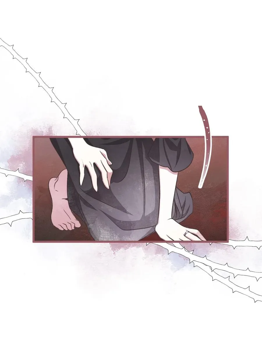 57 这一次，我想保护你 第23页