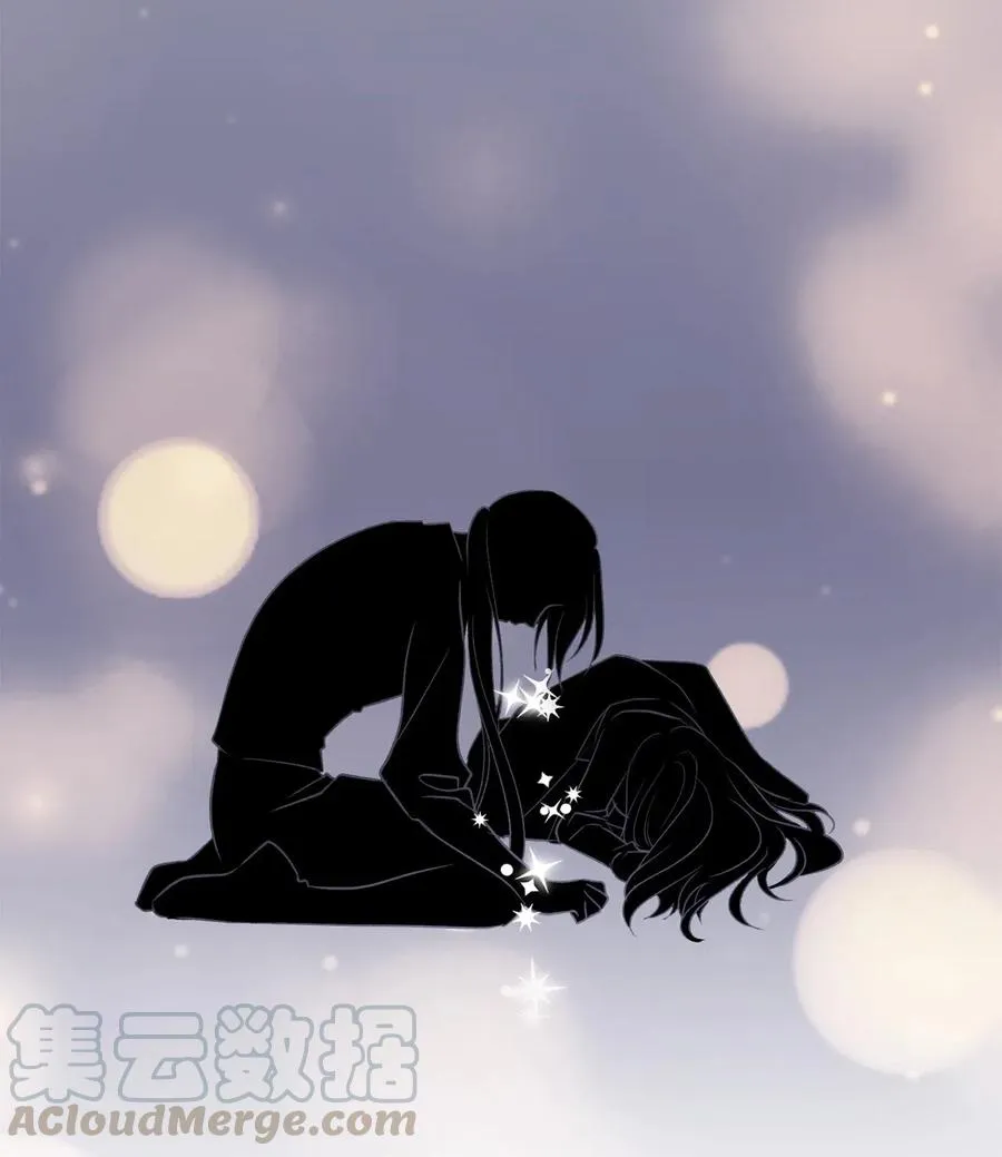 60 被抓到天界的魔女大人 第67页