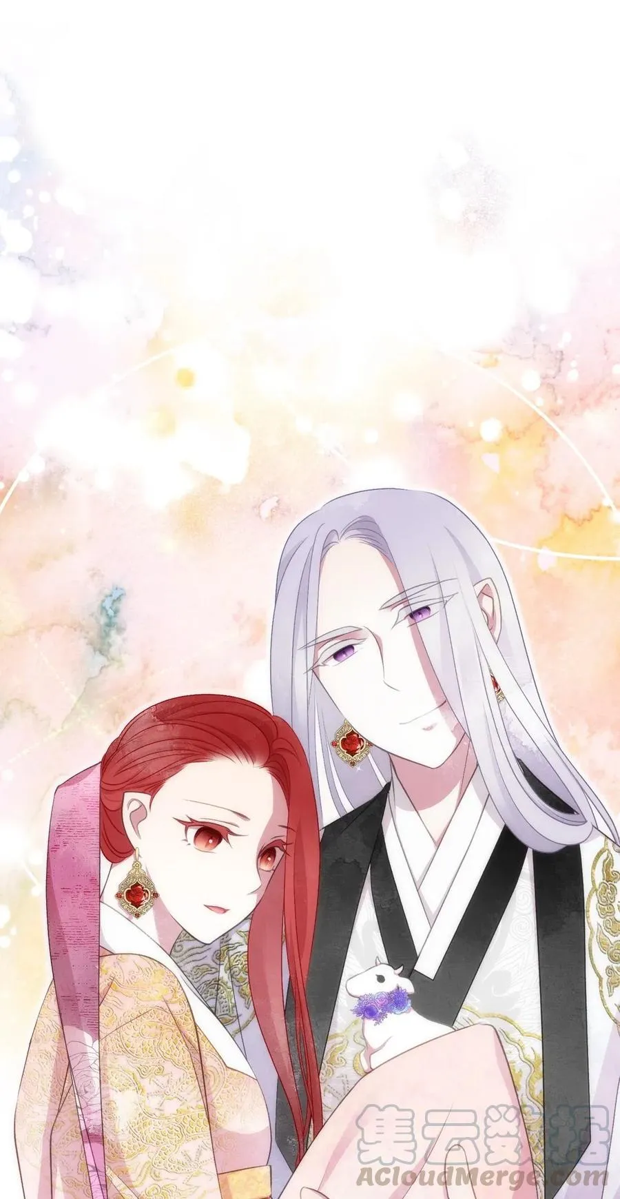 60 被抓到天界的魔女大人 第73页