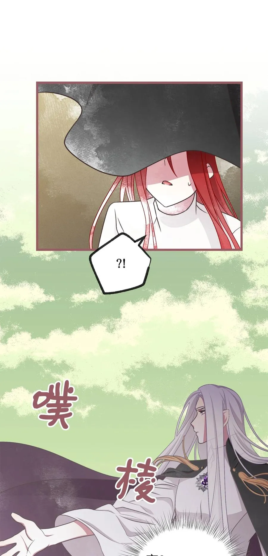 64 宁可死亡，也要背叛 第60页
