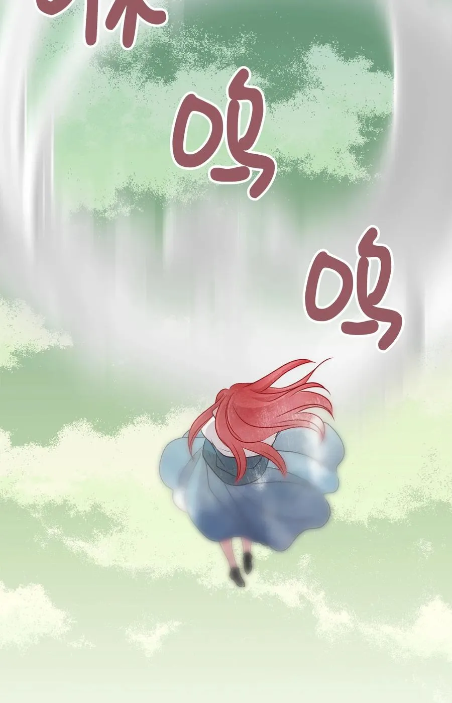 65 杀你的目的是杀死魔王 第57页