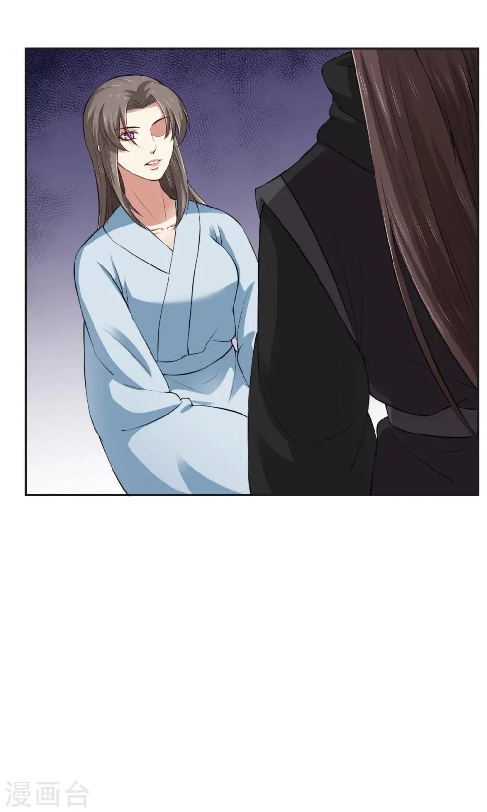 第33话 把你的人带走 第22页
