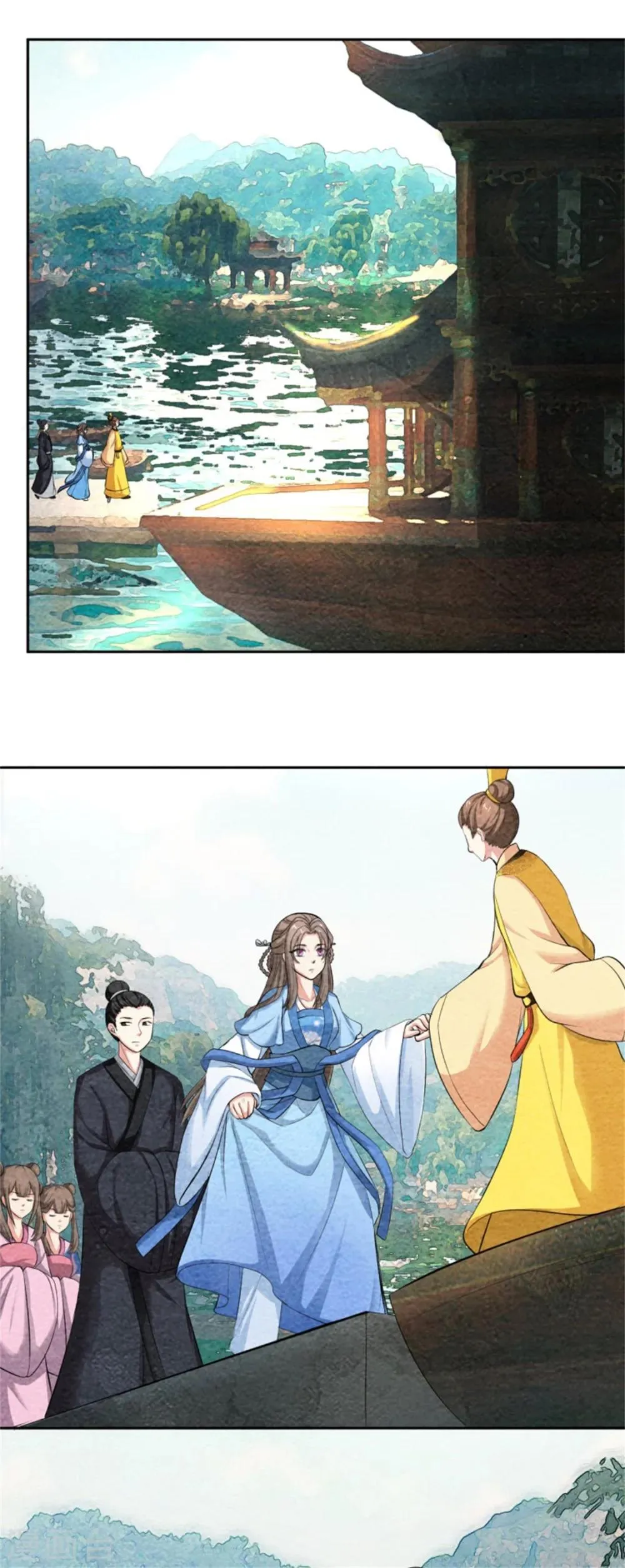 第44话 夏烨强吻 第1页