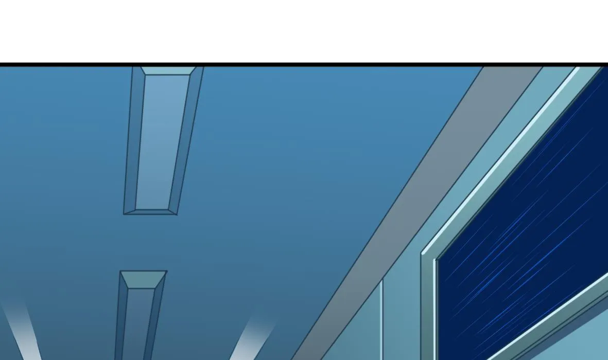 第52话 追踪马克 第25页