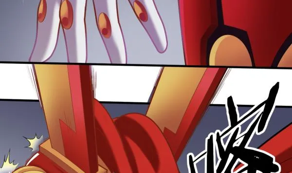 第47话 军用动力 第23页