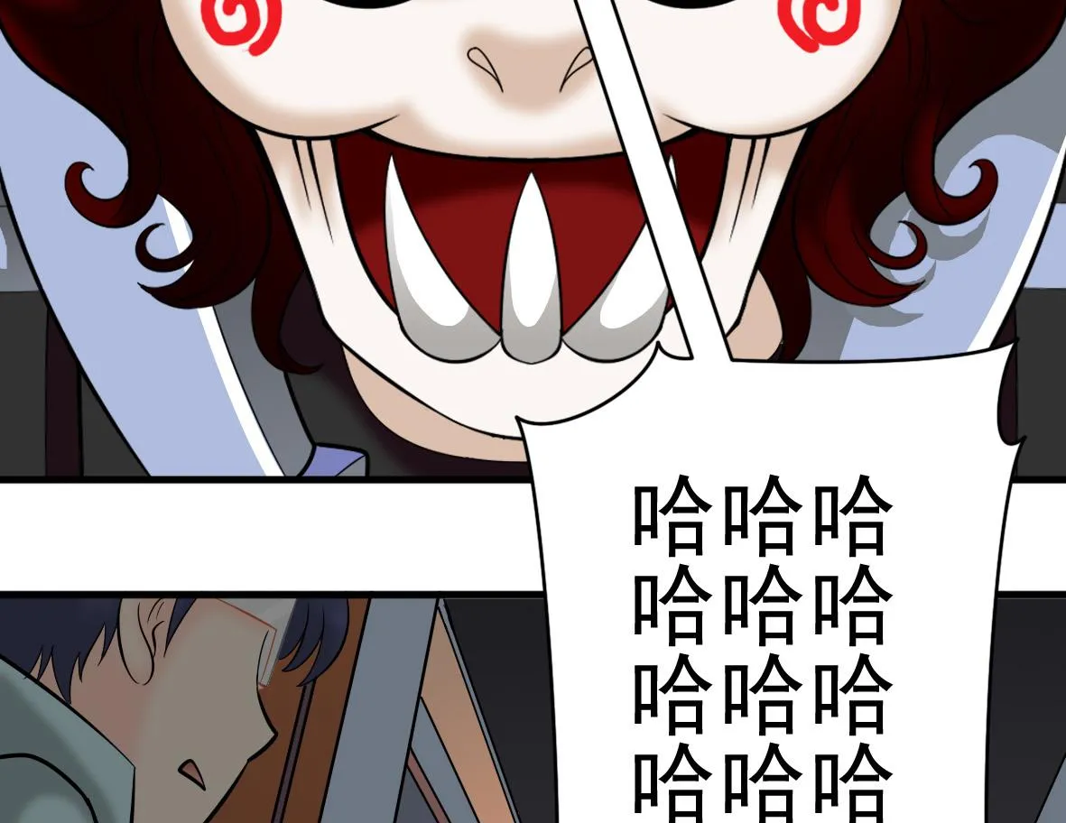 第45话 厨神发威 第37页