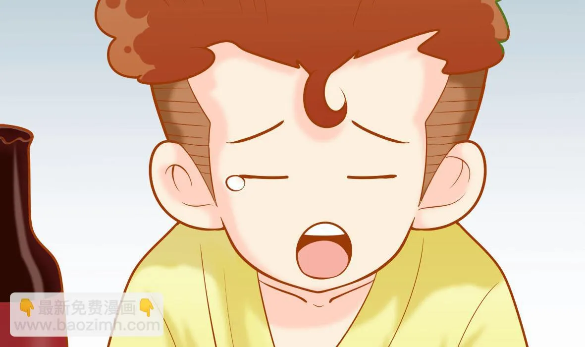 第41话 智能电煲 第8页