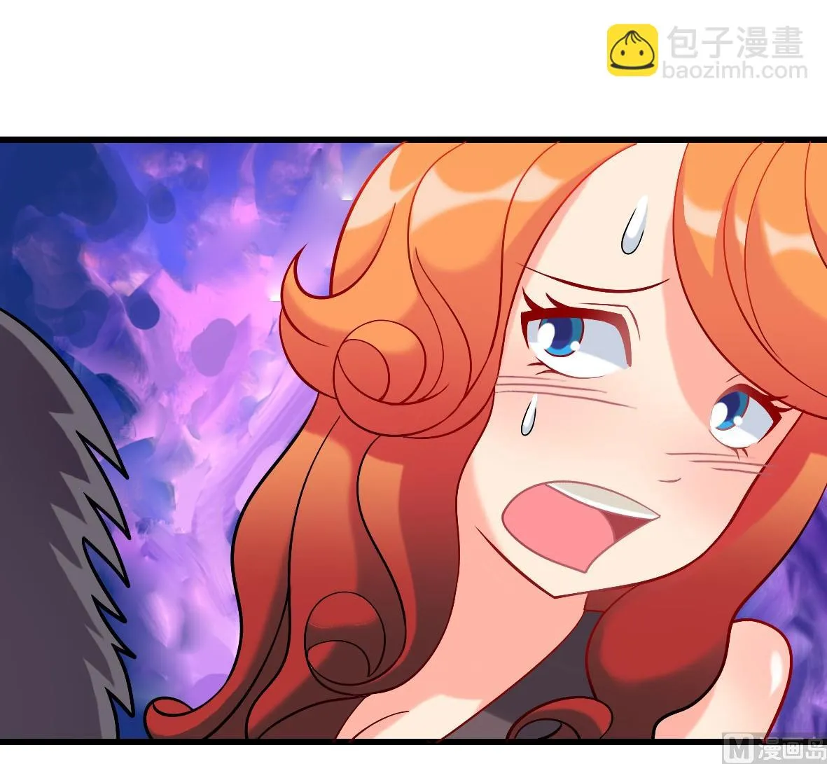 第07话 藏獒狗狗 第37页