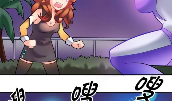 第23话 群体暴走 第47页