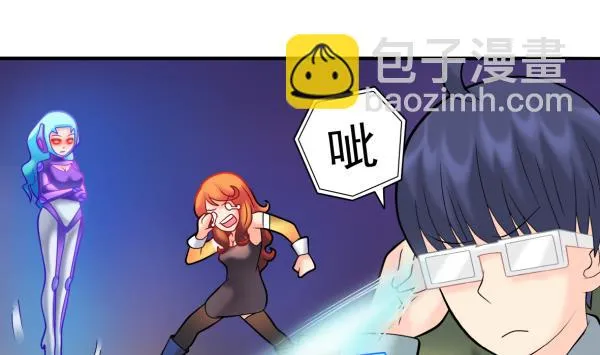 第23话 群体暴走 第52页