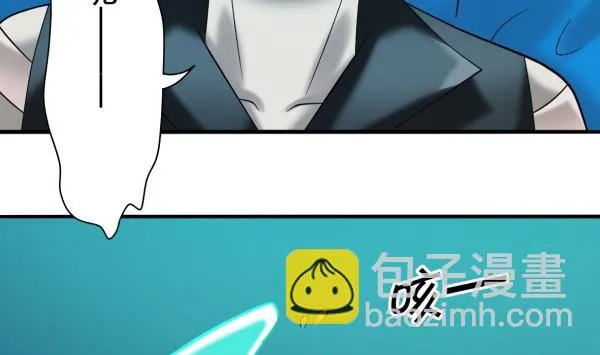 第29话 即将爆炸 第28页