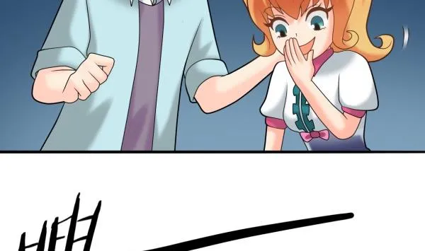 第29话 即将爆炸 第31页