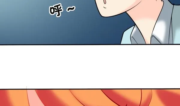 第30话 余波未平 第14页