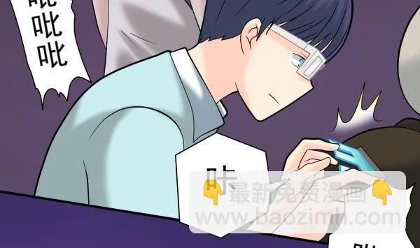 第31话 狮子开口 第19页