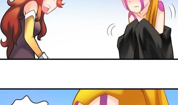 第34话 可恶的马赛克 第5页