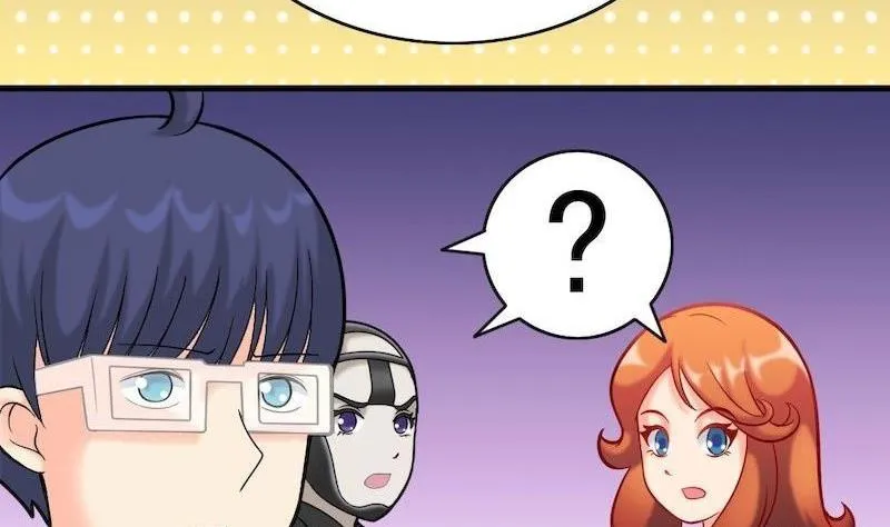 第35话 开始扩散 第10页