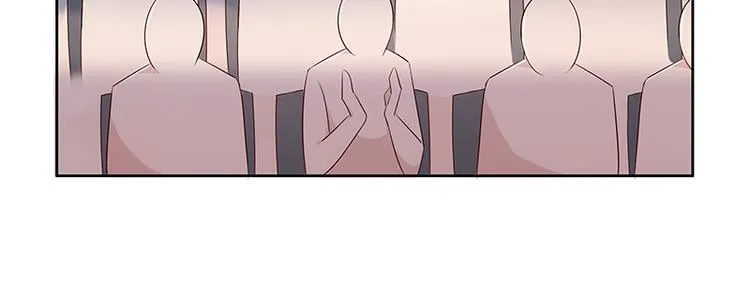第10话 你可是我的偶像啊 第20页