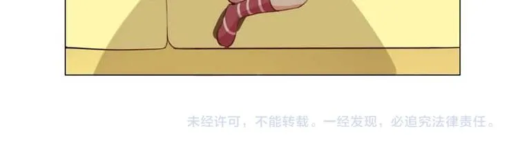 第9话 怎么办好想嫁给他 第70页