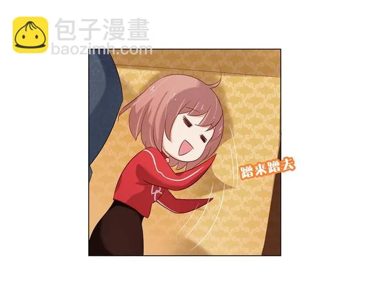 第4话 用肉偿吧 第38页