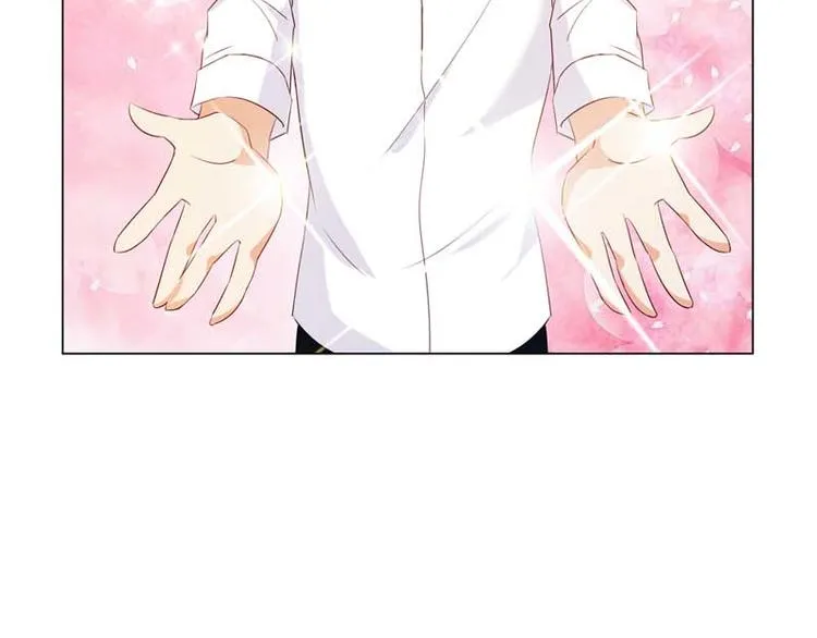 第4话 用肉偿吧 第45页