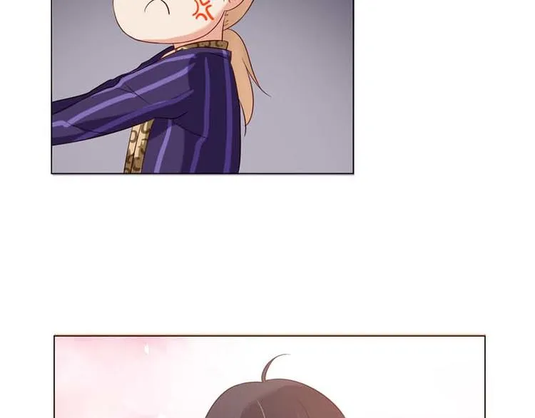第4话 用肉偿吧 第51页