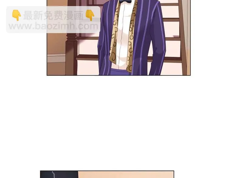 第4话 用肉偿吧 第70页