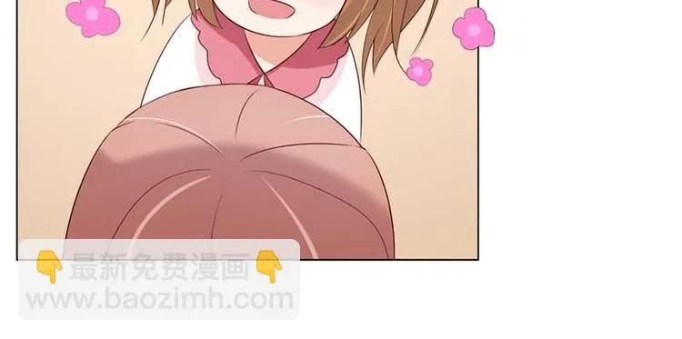 第4话 用肉偿吧 第77页