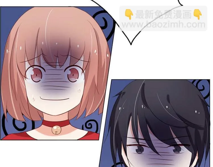 第4话 用肉偿吧 第79页