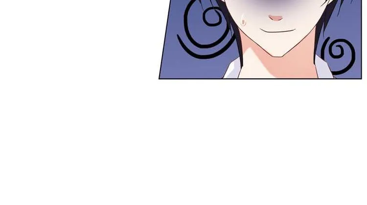 第4话 用肉偿吧 第80页