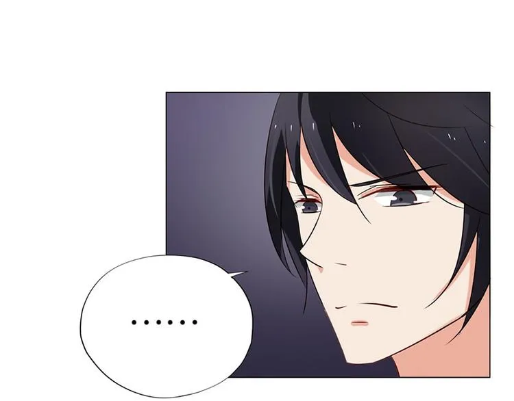 第3话 鸠占鹊巢 第52页