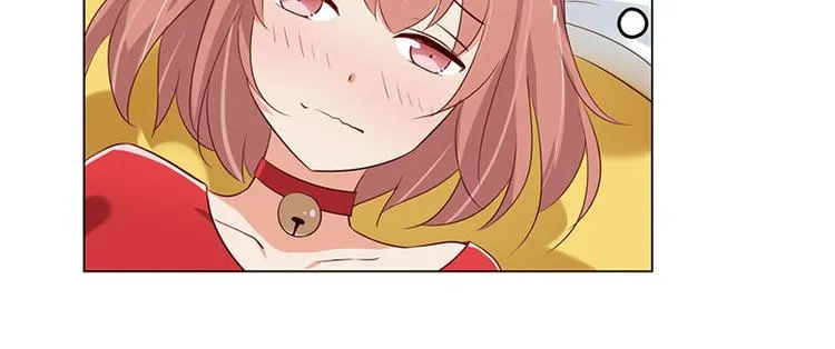 第3话 鸠占鹊巢 第79页