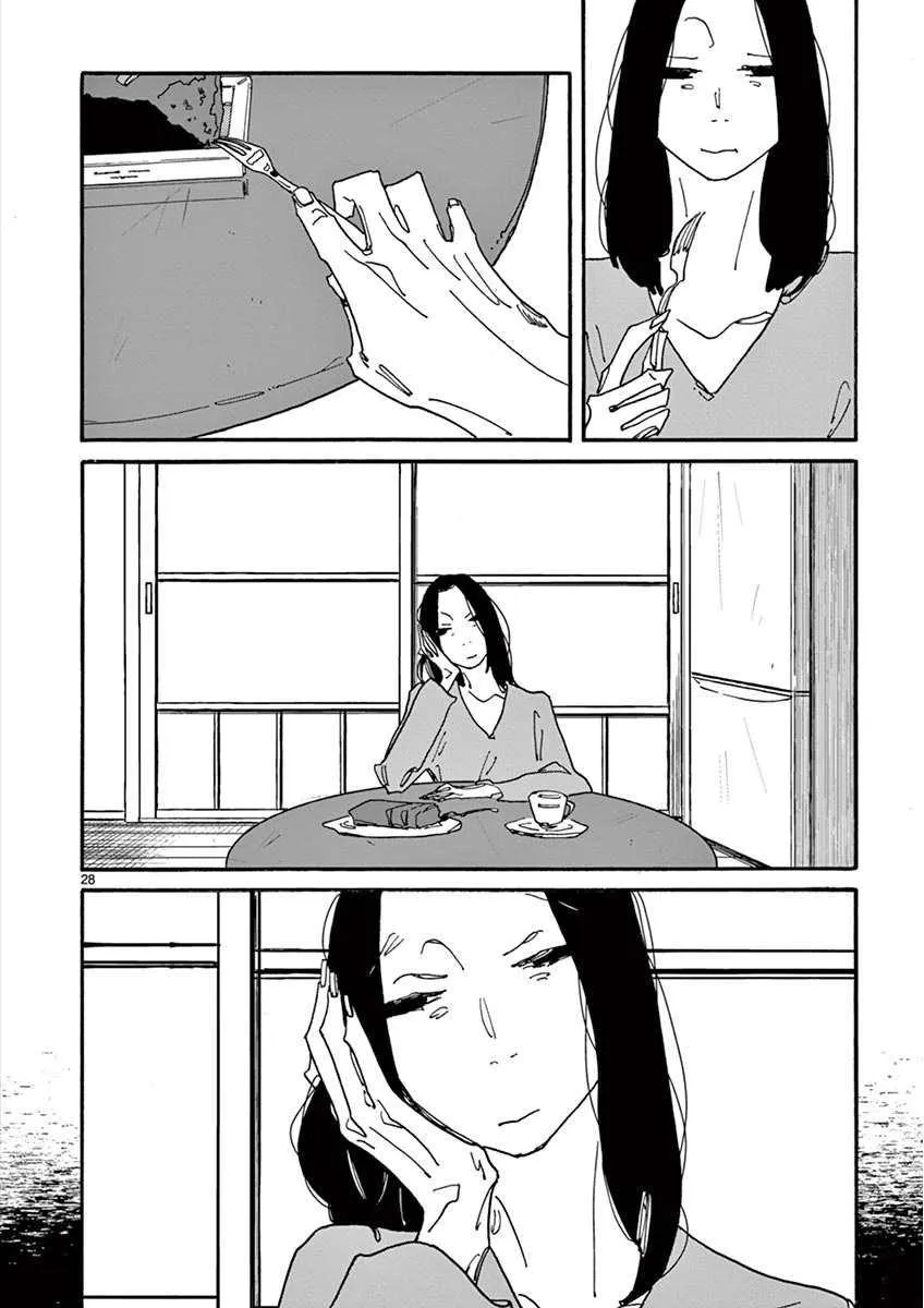 第2话 月 静悄悄地 第29页