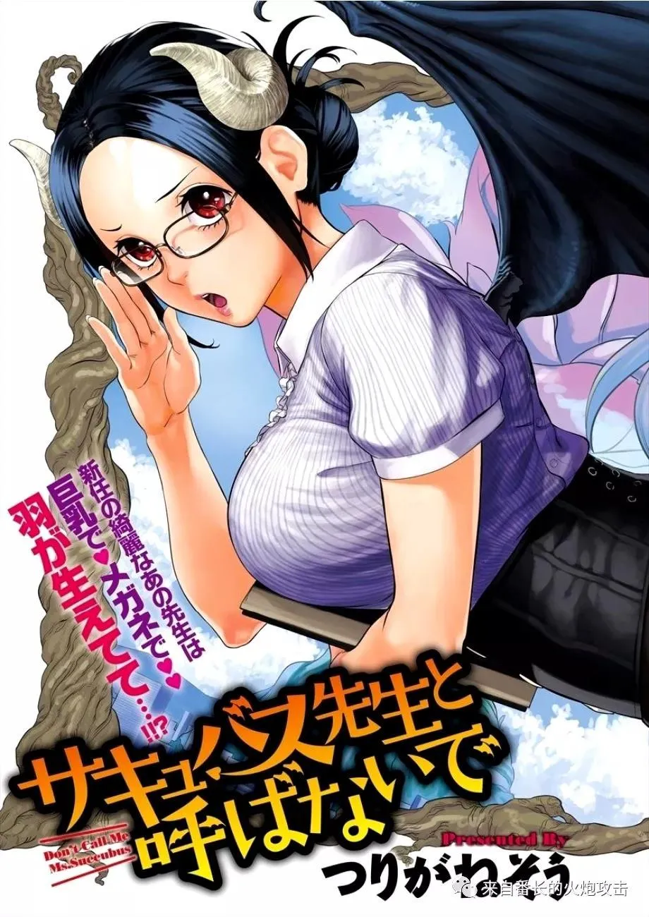 第1话 第1页
