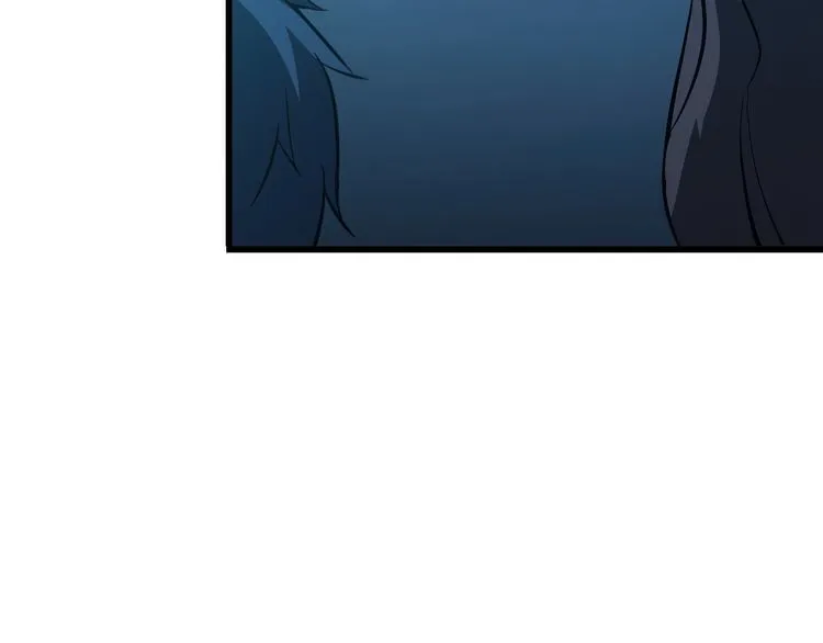 第113话 保镖之旅仍在继续！ 第19页