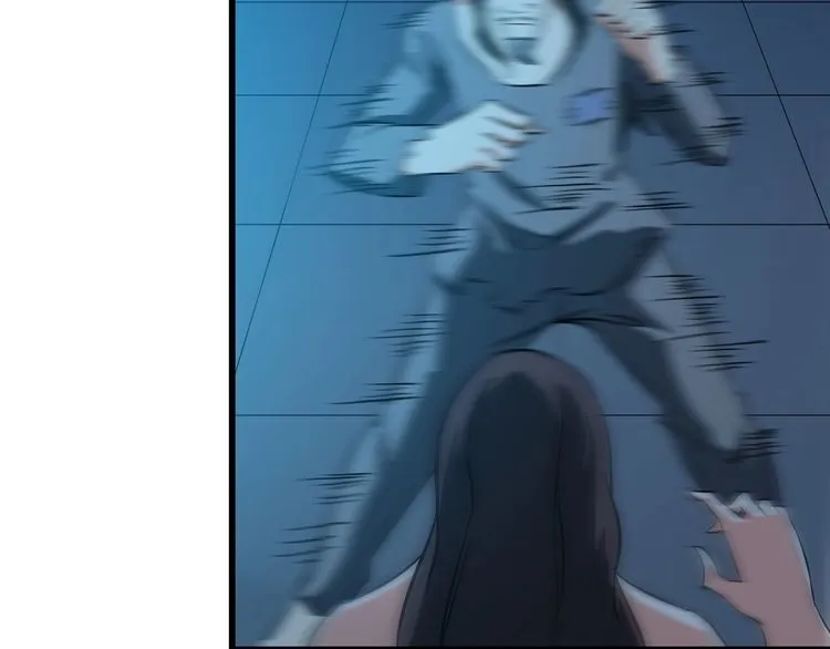 第113话 保镖之旅仍在继续！ 第36页