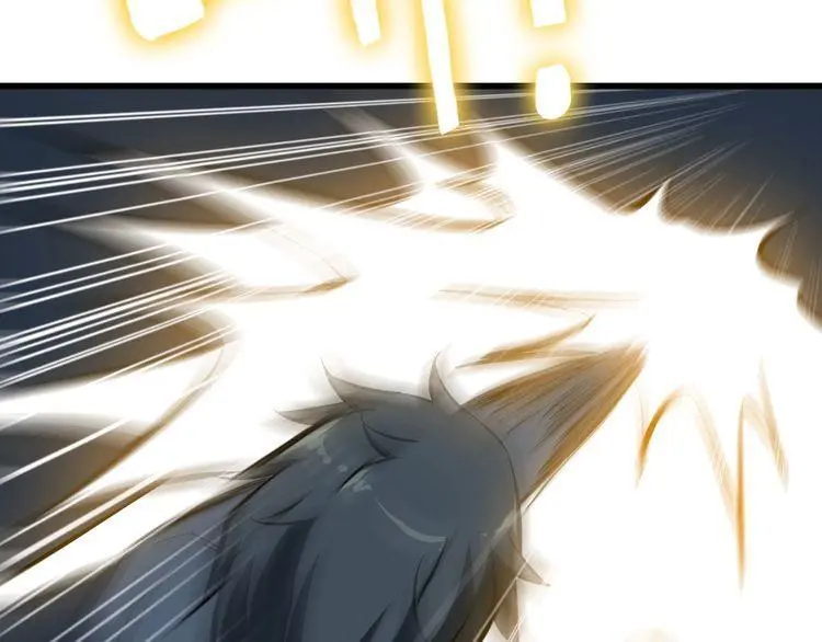 第113话 保镖之旅仍在继续！ 第46页