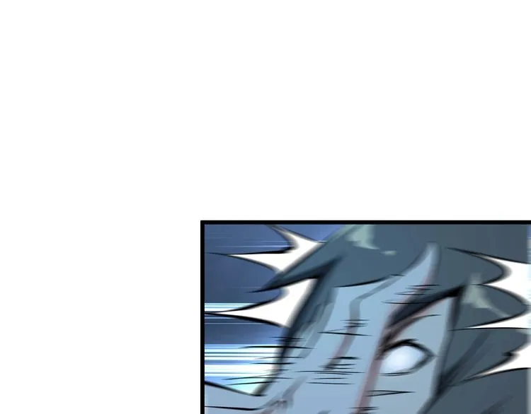 第113话 保镖之旅仍在继续！ 第64页