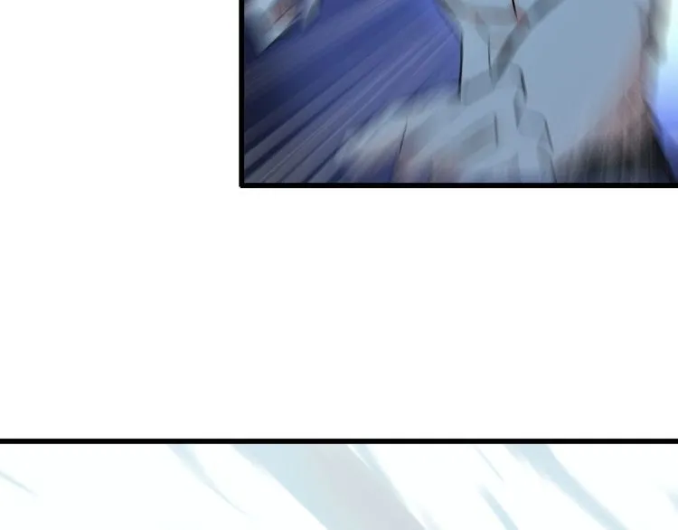第113话 保镖之旅仍在继续！ 第75页