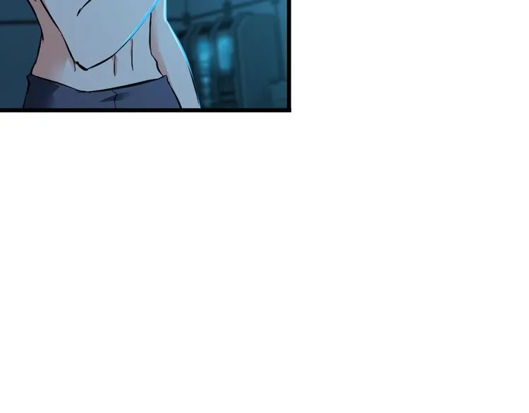 第112话 打爆你！ 第6页